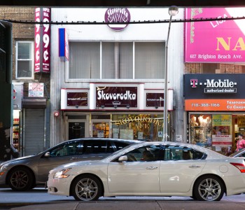 Eating in Brighton Beach