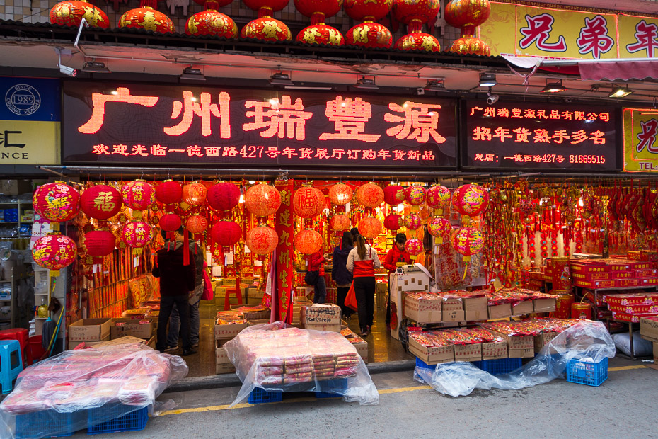 chinese new year guanzghou shop