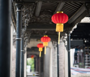 Guangzhou – My First Visit to China