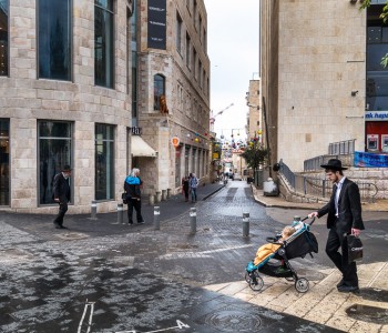 Love From the First Breath  – Israel