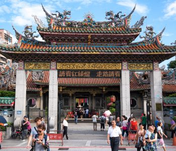 Magazine EJ: Don’t Be Bored at the Airport