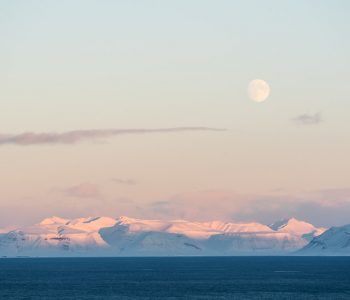 Latvijas Radio 1 show “Zinamais Nezinamaja”