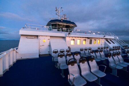 praamid ferry