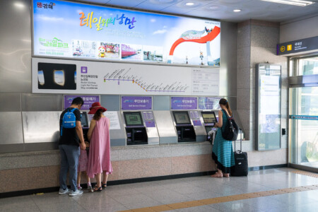 busan metro