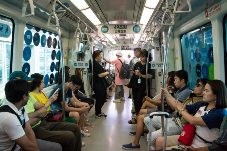busan light rail airport transit