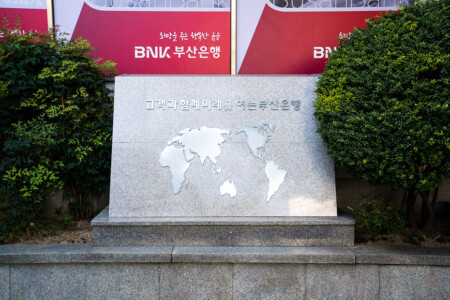south korea