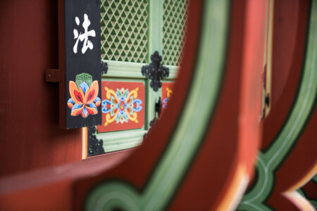 korean religion