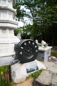 unusual buddhist traditions