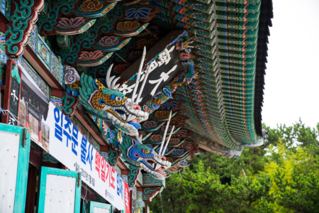 korean buddhism