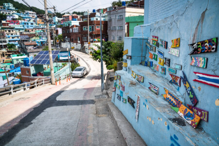 quirkiest places busan