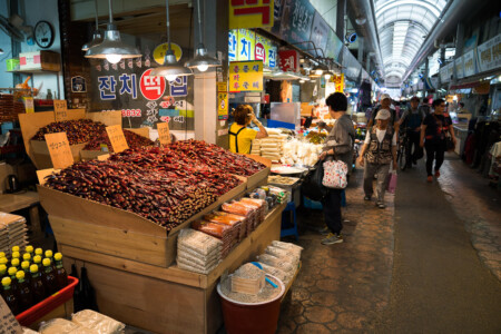 chili in korea
